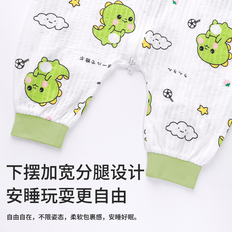 婴儿睡袋夏款薄款新生儿宝宝分腿式防踢被儿童男女防着凉惊跳神器,婴童用品,睡袋/防踢被,淘宝优惠券,粉丝福利购,淘宝优惠卷