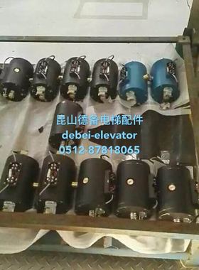 申菱ZLZ-02制动器抱闸ZLZ-05曳引机主机制动器宁波申菱ZLZ-04抱闸