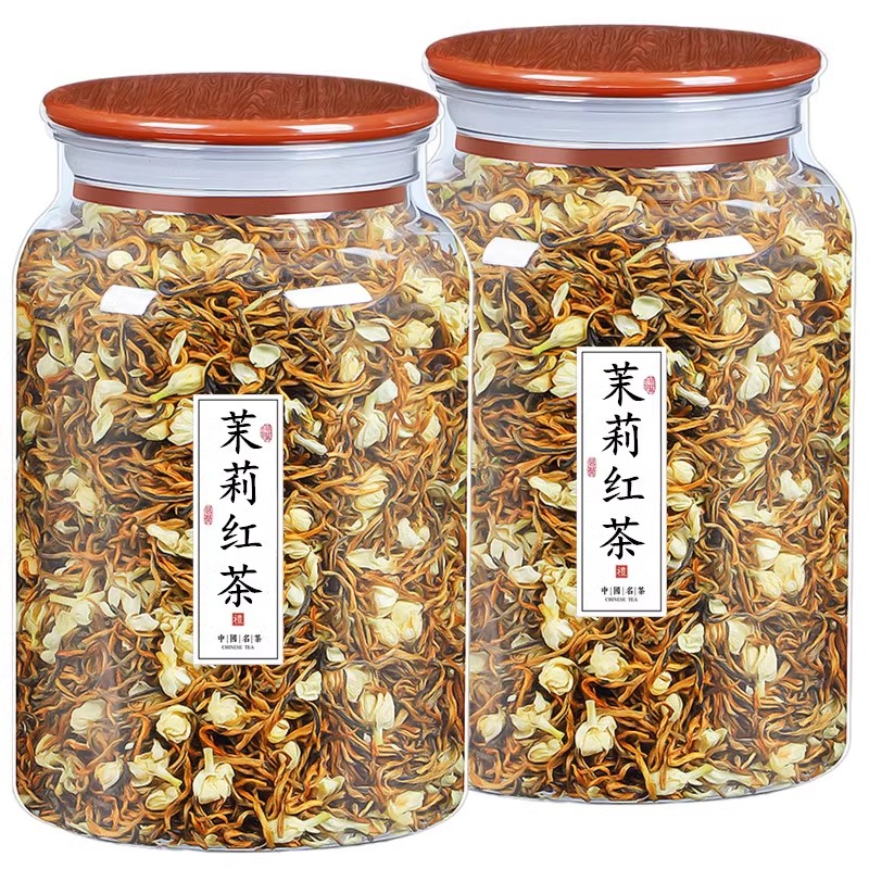 2026新茶云南红茶茉莉花茶浓香凤庆滇红茶茉莉花红茶花蜜香型罐装