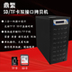 SD卡TF卡双接口拷贝机一托47手机内存卡加密音频视频复制1.5GB 分