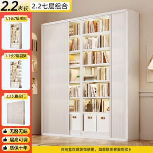 家用钢制书架带折叠推拉门图书馆儿童书柜客厅一体靠墙防尘置物架
