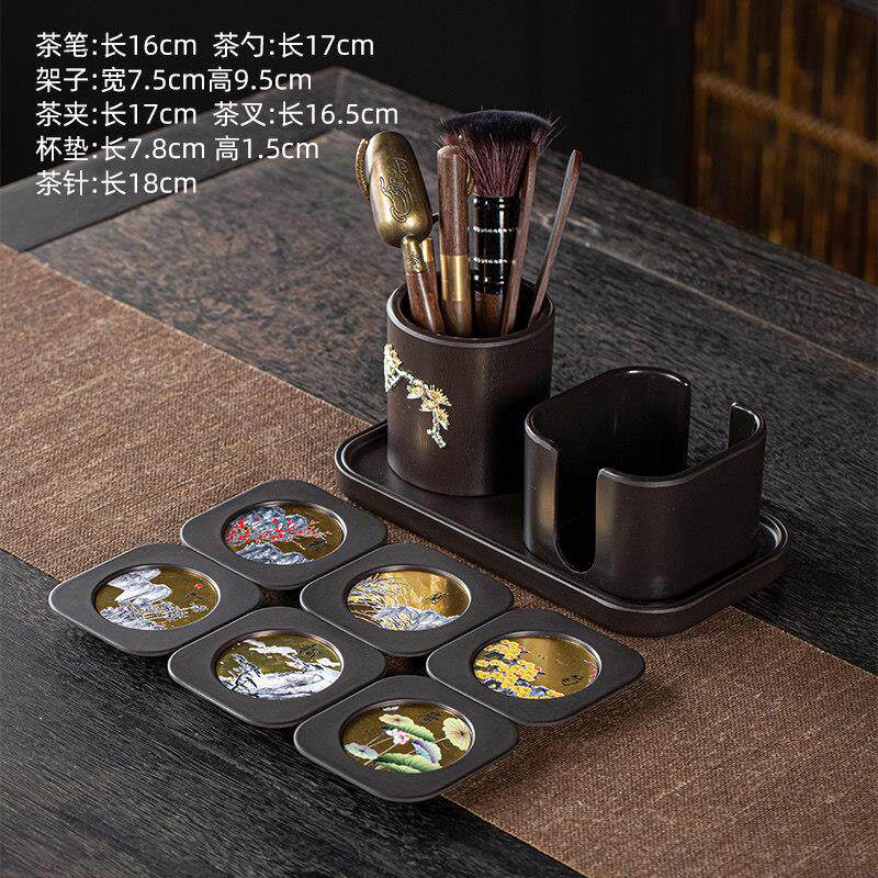 远舍茶道六君子套装高档家用泡茶工具茶杯垫组合功夫茶具配件大全