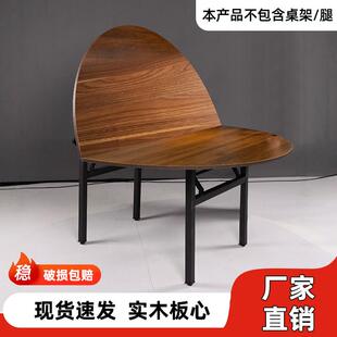 可折叠圆桌实木圆桌台面折叠餐桌圆形餐桌家用带转盘大圆桌胡桃色
