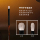 逆龄P08中号眼影刷柔软动物毛不飞粉不扎肤便携初学者化妆刷