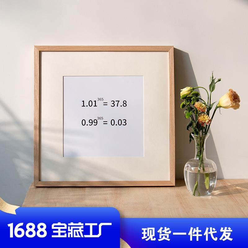 字画装裱框外框国画书法框架实木相框正方形画框挂墙任意尺寸制作