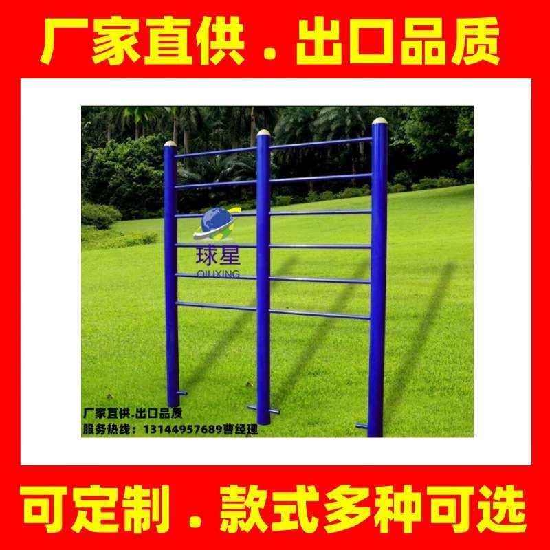 单人腹肌板健身路径户外小区广场器材深圳社区公园公共健身器材厂,玩具/童车/益智/积木/模型,感统训练器材/教学设备/攀爬架,淘宝优惠券,粉丝福利购,淘宝优惠卷