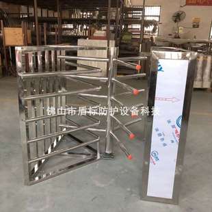 小区智能全高防尾随门 电动旋转栅栏闸 客运站车站手动半高旋转闸