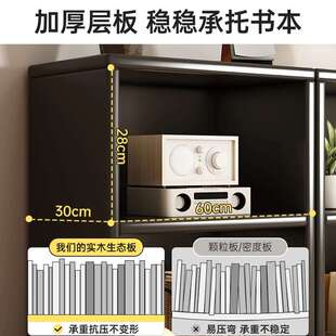 书架落地高级黑落地卡莱克格子柜沙发边柜子家用客厅北欧组合书柜