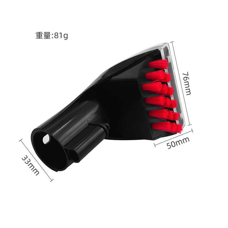 适用必胜布艺清洗机配件1400B/1558Z/2290A沙发地毯清洁替换刷头