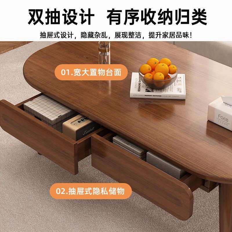 茶几客厅家用小户型现代简约小桌子2025新款简易实木芯沙发茶几桌