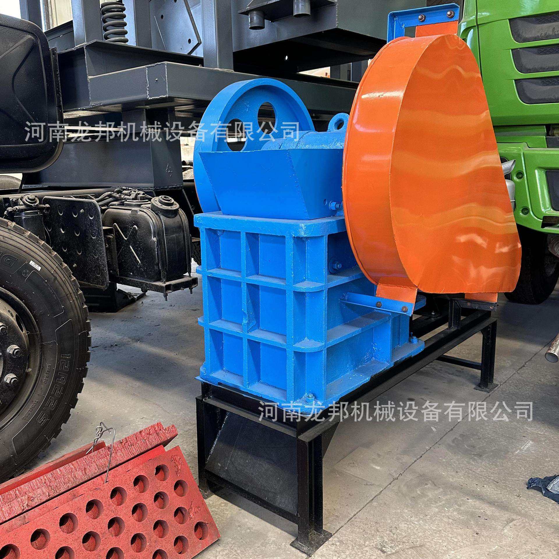 PE250*400颚式破碎机 鹅卵石青石鄂式碎石机 大小型水泥块粉碎机,机械设备,破碎机,淘宝优惠券,粉丝福利购,淘宝优惠卷