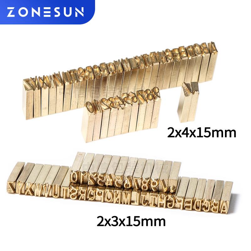 尚航 DY-8型/HP-241B型直热式色带打码机 纯铜字粒配件字粒盒模具