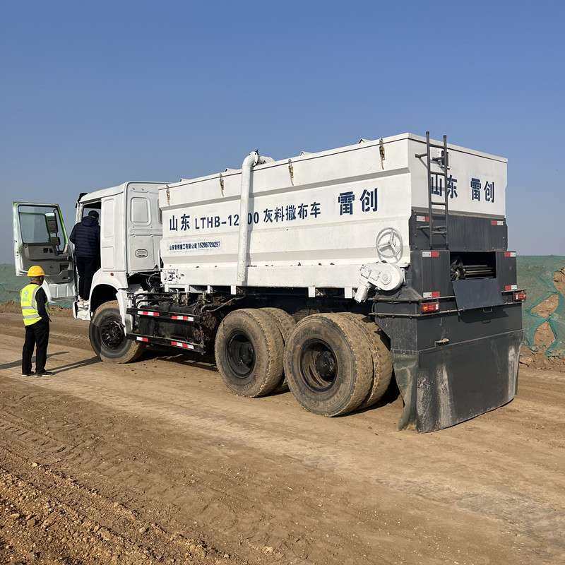 8方车载式撒灰车 牵引式灰土撒布车 后桥式石灰撒料车,机械设备,压缩机,淘宝优惠券,粉丝福利购,淘宝优惠卷