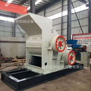 双级破碎机无筛底双级式粉碎机厂家 煤炭双击破制砂机双击破碎机