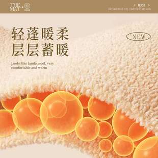 马蹄形加厚椅垫办公室毛绒椅子坐垫沙发餐椅坐垫秋冬季凳子垫屁垫