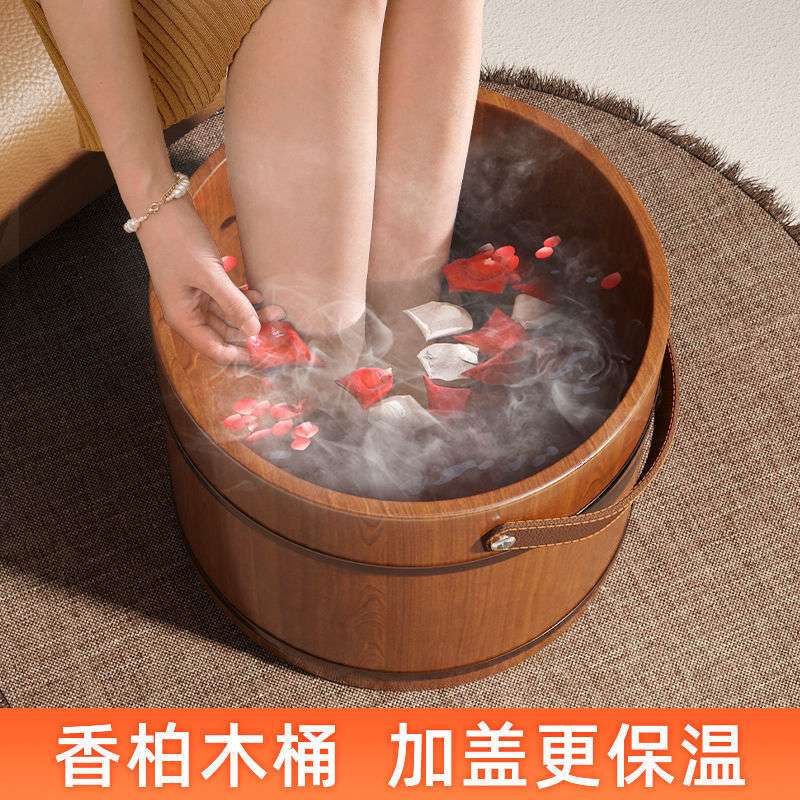 家用高级洗脚盆泡脚桶木桶香柏木实木按摩泡脚保温加热足疗店浴桶