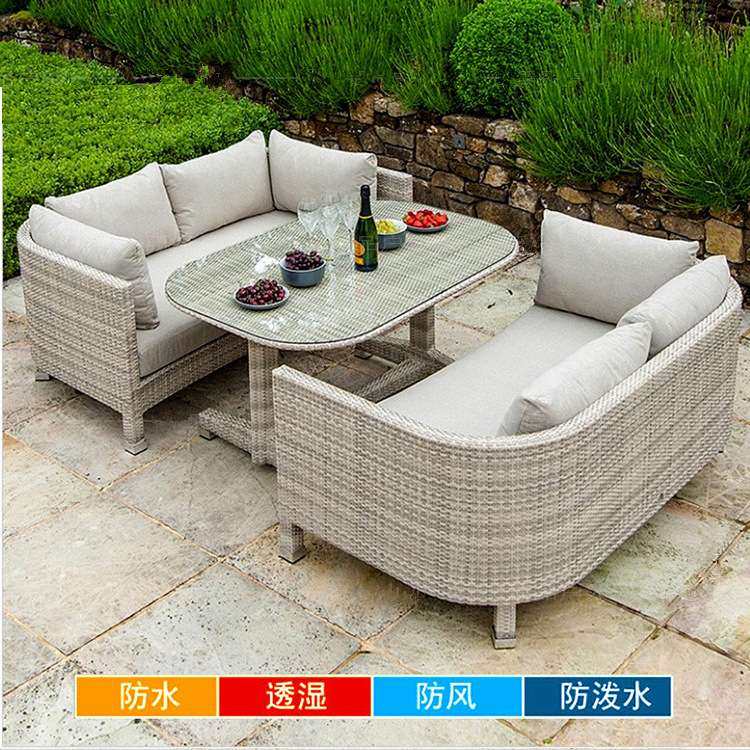 户外家具阳台藤沙发酒店休闲藤椅三件套露天仿藤桌椅组合酒吧卡座,住宅家具,藤/竹沙发,淘宝优惠券,粉丝福利购,淘宝优惠卷