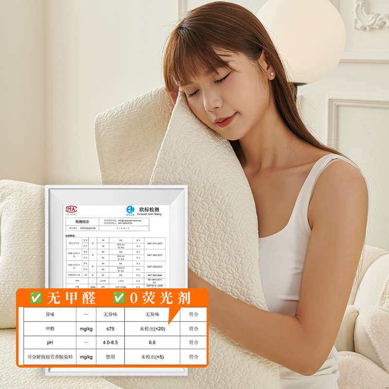 纯棉沙发垫四季通用纯色防滑布艺简约现代客厅靠背巾盖布轻奢家居