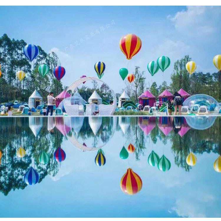 网红打卡高级项目天空之镜热门旅游景点天空之镜项目天空之镜玻璃,家居饰品,工艺伞,淘宝优惠券,粉丝福利购,淘宝优惠卷