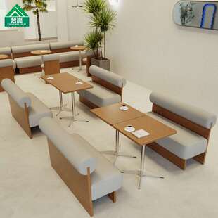 侘寂风奶茶店咖啡厅卡座沙发甜品蛋糕烘焙店茶餐厅料理店桌椅组合