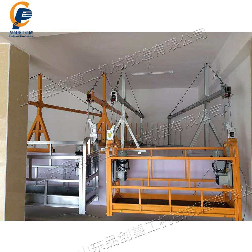 电动起重机吊篮 外墙装修清洗机械吊篮 建筑高空工作升降吊篮,机械设备,其他机械设备,淘宝优惠券,粉丝福利购,淘宝优惠卷