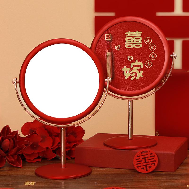 结婚红色镜子一对新娘女方陪嫁出嫁喜镜喜庆化妆备婚婚庆用品