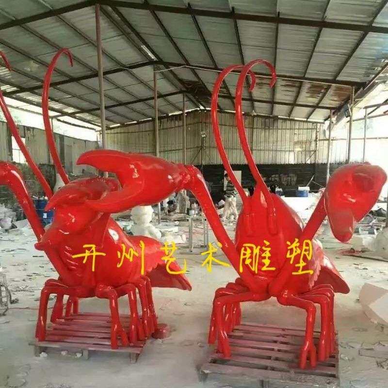 大型玻璃钢龙虾雕塑户外仿真迎宾小龙虾模型海鲜虾烧烤店门头摆件,家居饰品,户外/庭院摆件,淘宝优惠券,粉丝福利购,淘宝优惠卷