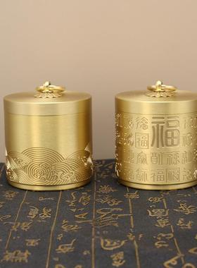 0全黄铜车载烟灰缸祥云百福便携式防风防飞灰家用带盖烟缸创意礼