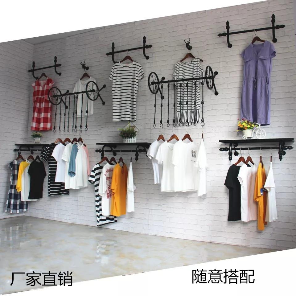 服装店展示架上墙壁挂式衣架店铺装修简约正侧挂组合男女童装货架