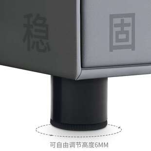 厂家ABS塑料可调腿圆型沙发配件黑色家具柜脚可调脚茶几柜脚五金