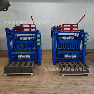 粉煤灰空心水泥砖成型机 水泥砖机生产线 铺路水泥砖机