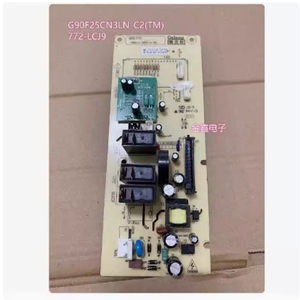 G90F25CN3LN-C2(T1)格兰仕 MEL772-LCJ9A9- F25YaSLVII-C2(B1)M