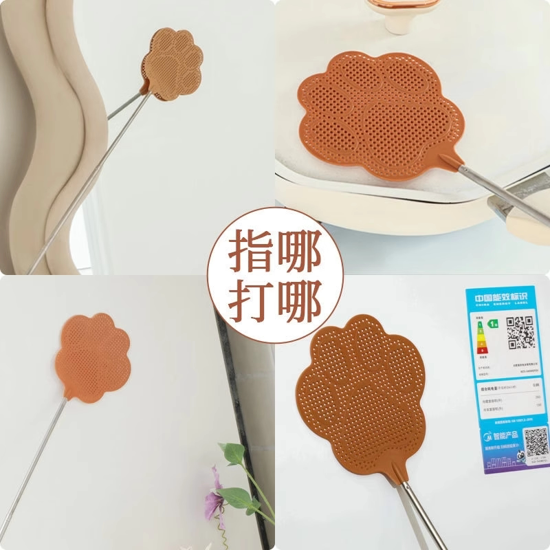 赶苍蝇蚊子塑料苍蝇拍夏季驱蚊拍