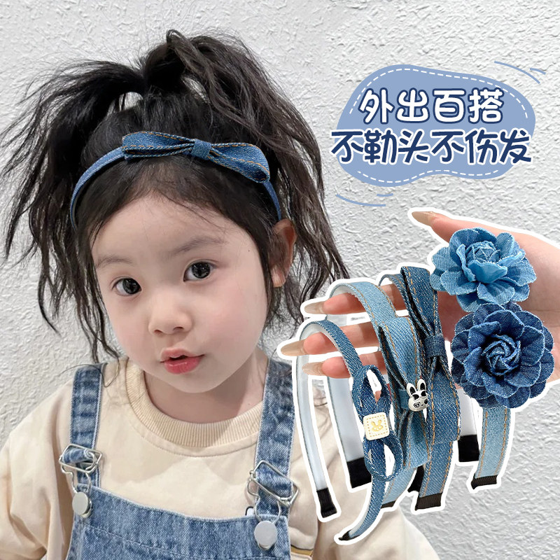 儿童复古牛仔蝴蝶结花朵发箍女童可爱不勒头发捆头箍女孩发卡头饰