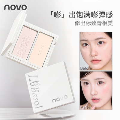 NOVO浮光绘色双拼高光盘珠光哑光高光提亮面部阴影侧影鼻影新手女