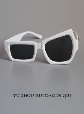 无聊了戴上不规则墨镜!街上你就是靓仔!墨镜 前卫 时尚搞怪不规