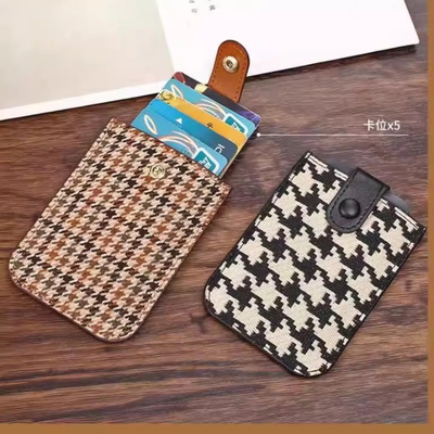 超薄迷你2025新款小众设计卡套包