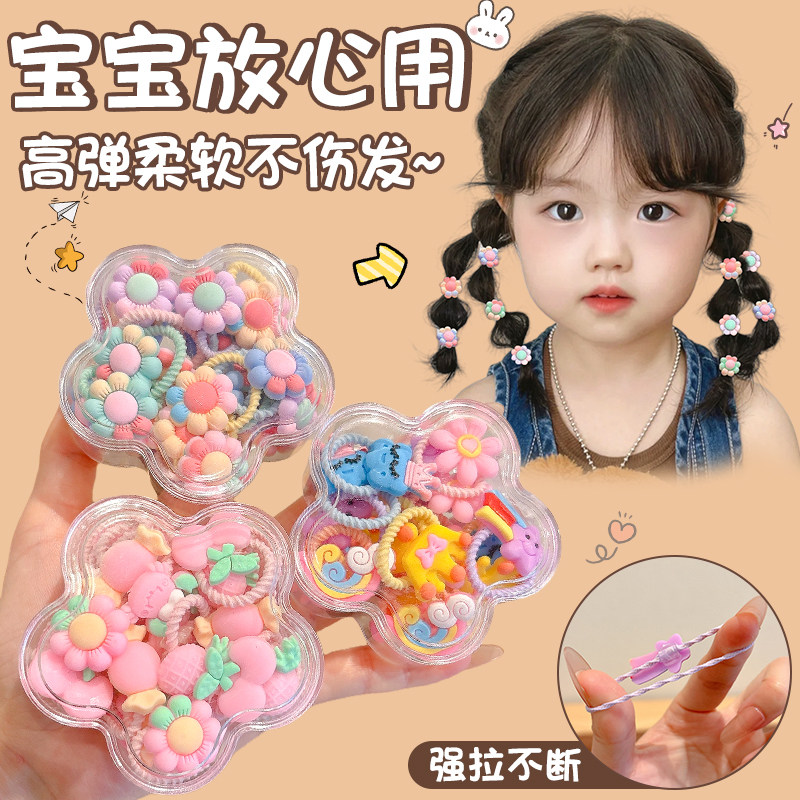 儿童彩色拇指发绳可爱卡通扎头发皮筋发圈女童宝宝不伤发头绳头饰
