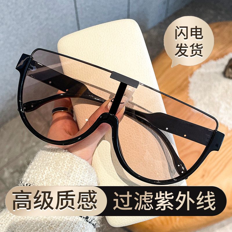 茶色街拍半框时尚大框连体镜片墨镜男大脸显瘦太阳镜女士潮流网红
