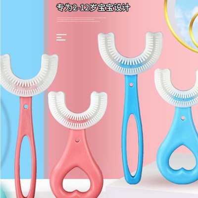 儿童u型硅胶牙刷软毛23-4到6一12岁以上小孩宝宝牙膏套装刷牙神器