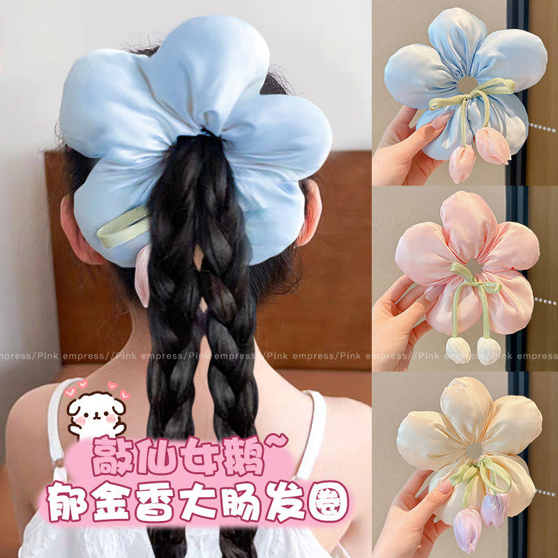 儿童仙气郁金香花朵大肠发圈头花小女孩扎马尾发绳头饰女童丸子头
