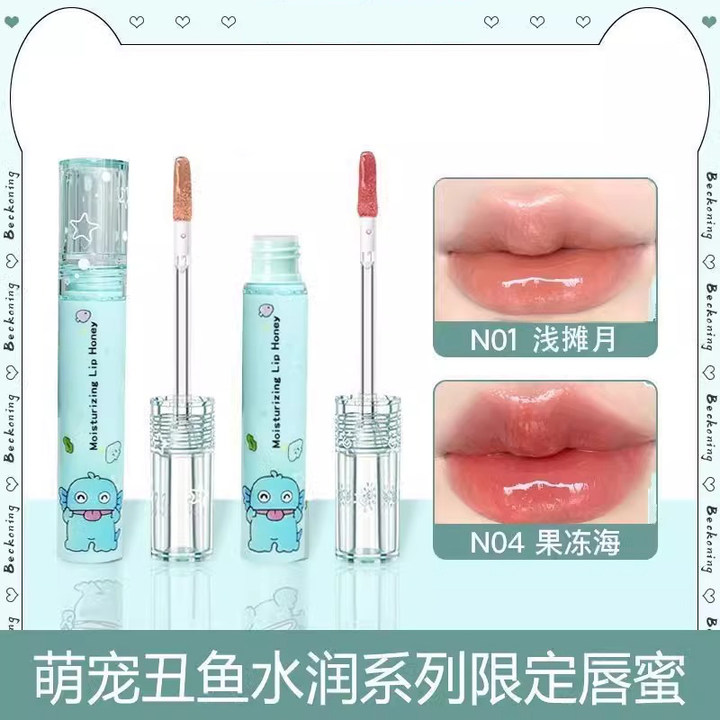 唇蜜滋润水光镜面口红