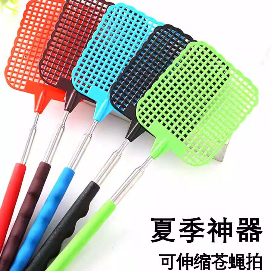 大号大码家用塑料加长柄加厚苍蝇拍手动打蚊子灭蚊打苍蝇拍子神器