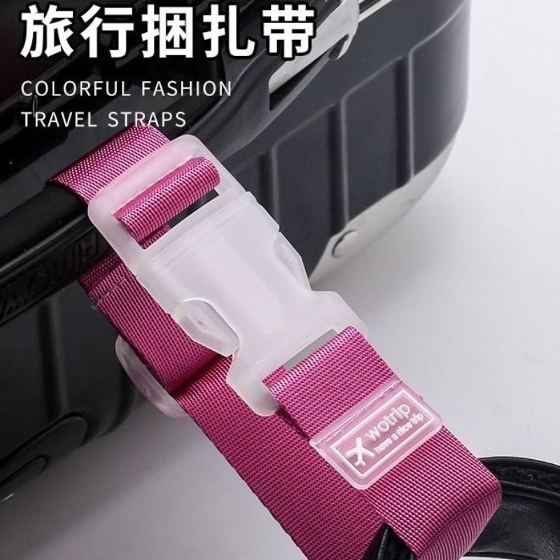 固定带扣旅行拉杆箱包挂扣绑带行李箱包外置夹持器便携固定带手工