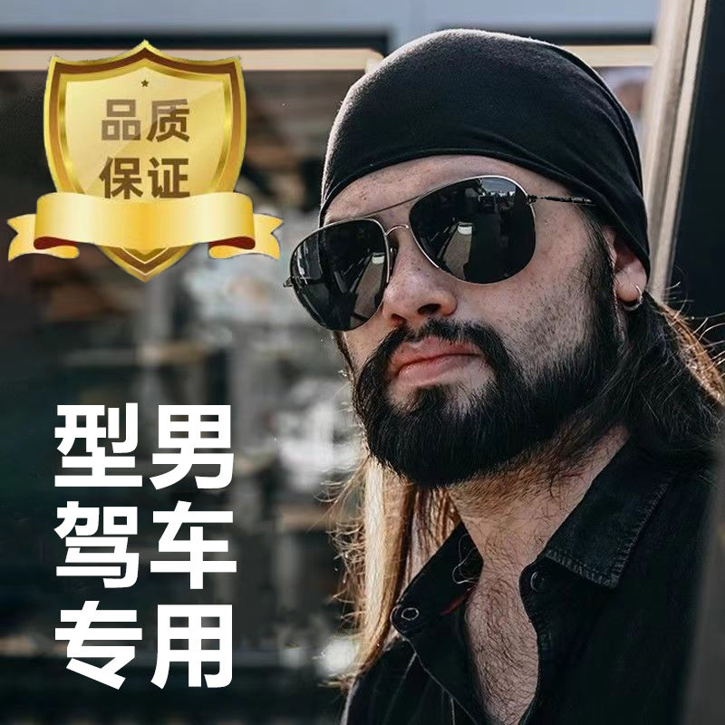 飞行员墨镜男蛤蟆镜百搭女大脸显瘦开车防紫外线半框切片太阳眼镜
