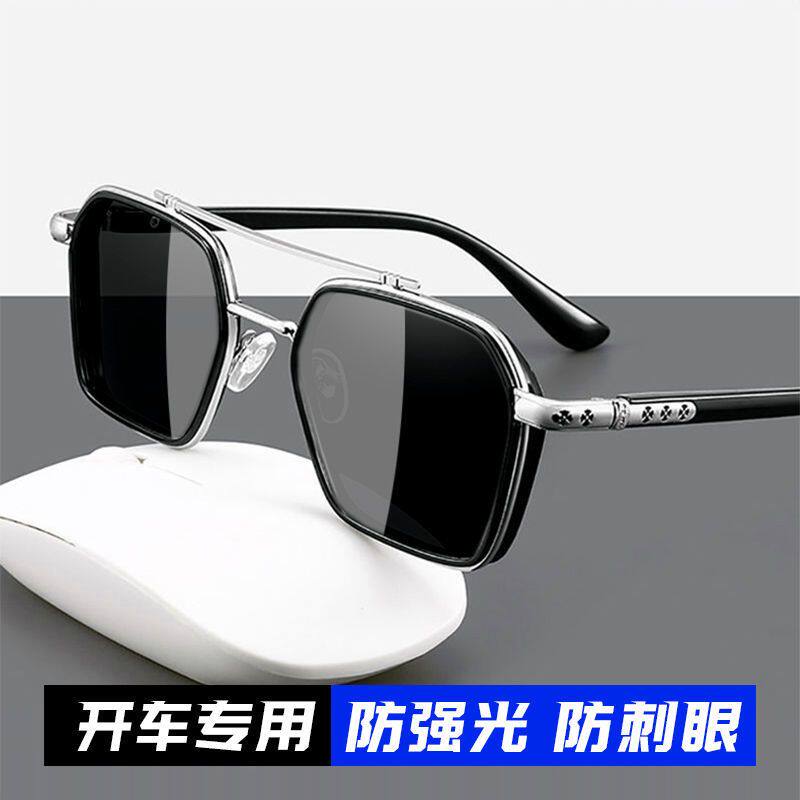 墨镜男开车专用帅气高档太阳镜偏光镜钓鱼眼镜男士潮流霸气2025款