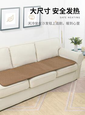 电热毯31634沙发垫保专用小尺宿寸舍床暖加热坐垫的办公室沙发上