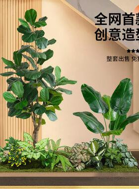 大型色彷真绿植物造景阳台景观置橱窗门店装饰室内楼梯布彷20429