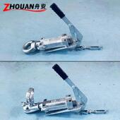 球罩盖澳式 拖车撞击式 刹车接机器液压械撞击式 连拖车球头GQM挂炼