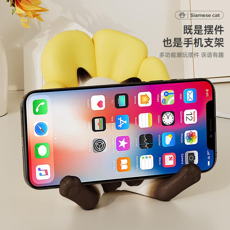 暹罗支猫咪工位治架愈情绪摆件手机可桌面暹罗猫花爱钥匙收纳玄关